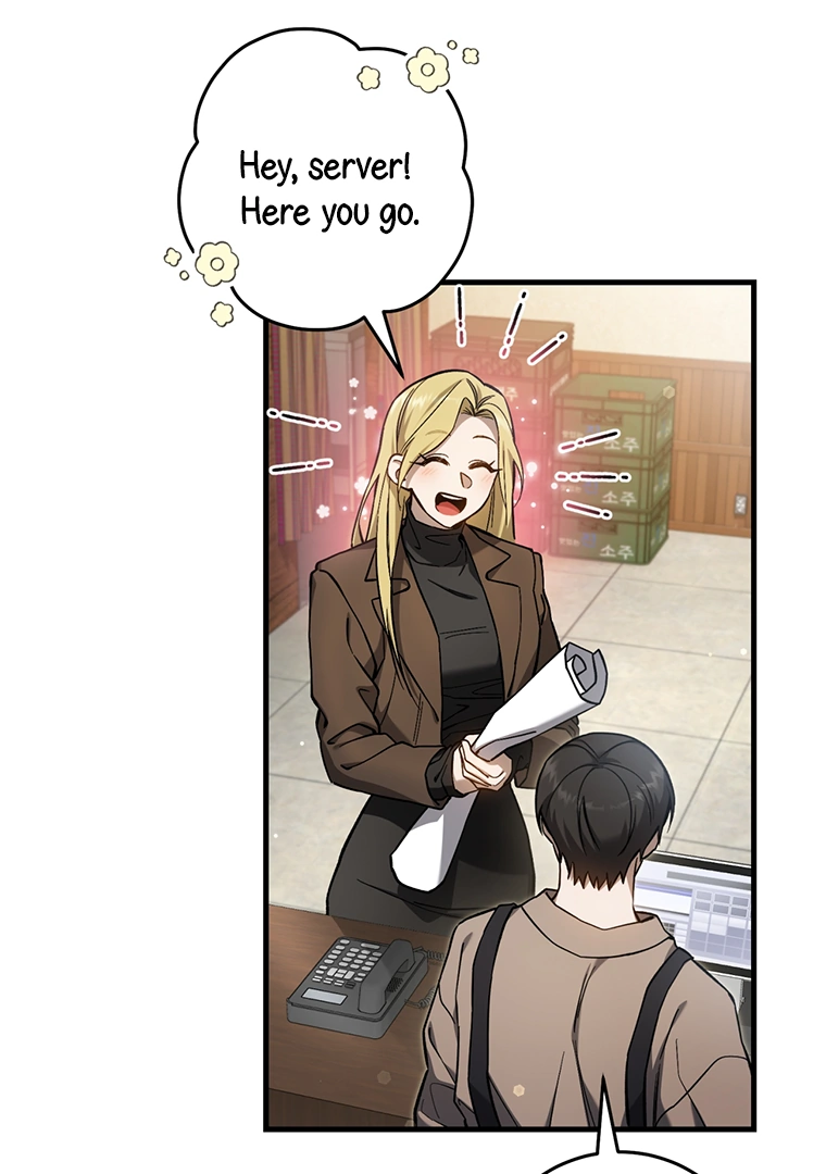 The Hunter Wants to Live Quietly Chapter 13 page 48