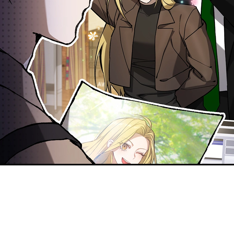 The Hunter Wants to Live Quietly Chapter 13 page 52