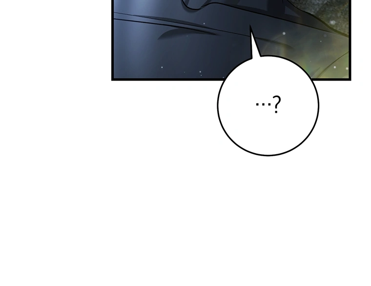 The Hunter Wants to Live Quietly Chapter 13 page 70