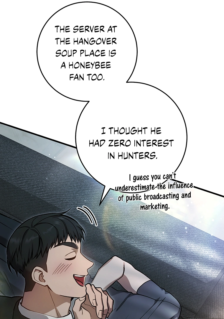 The Hunter Wants to Live Quietly Chapter 13 page 71