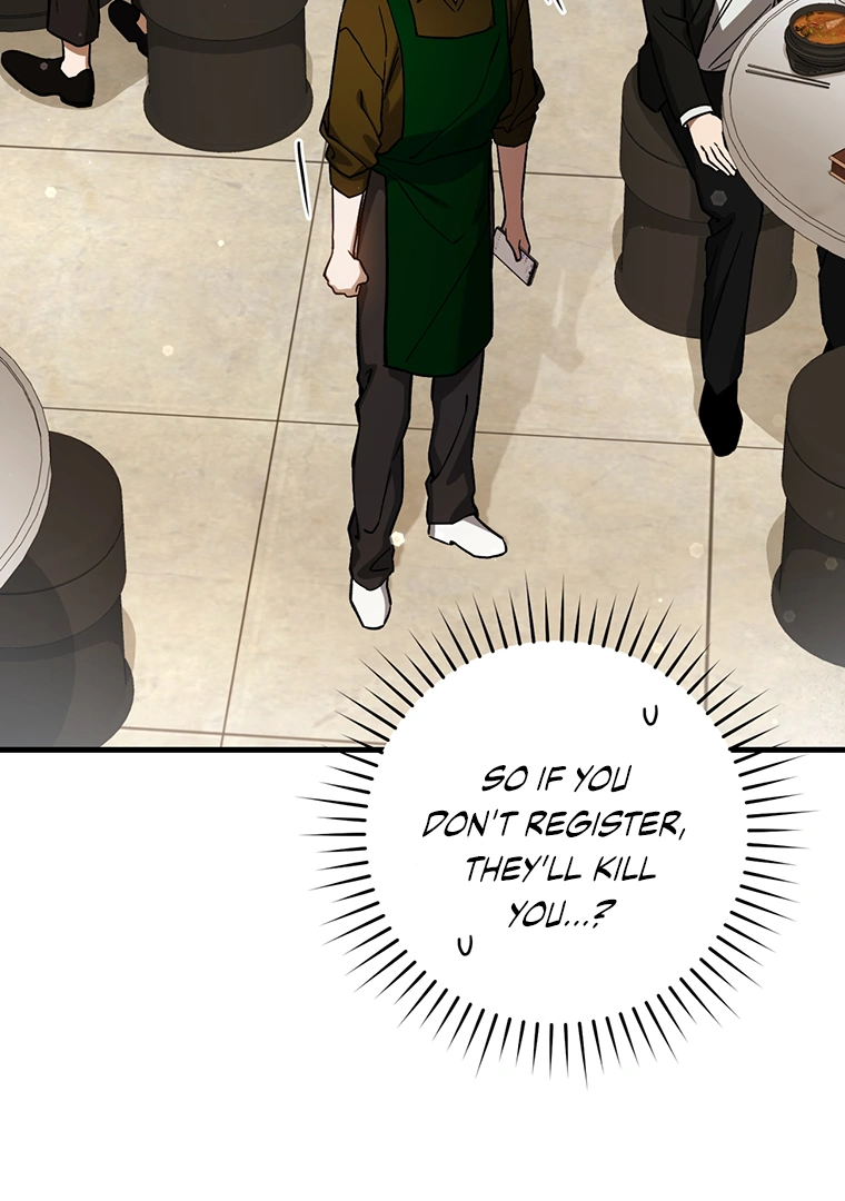 The Hunter Wants to Live Quietly Chapter 13 page 103