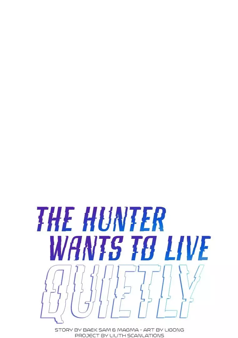 The Hunter Wants to Live Quietly Chapter 14 page 2