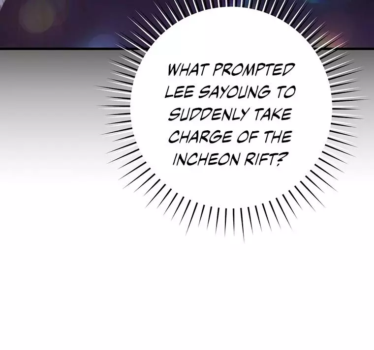 The Hunter Wants to Live Quietly Chapter 14 page 72