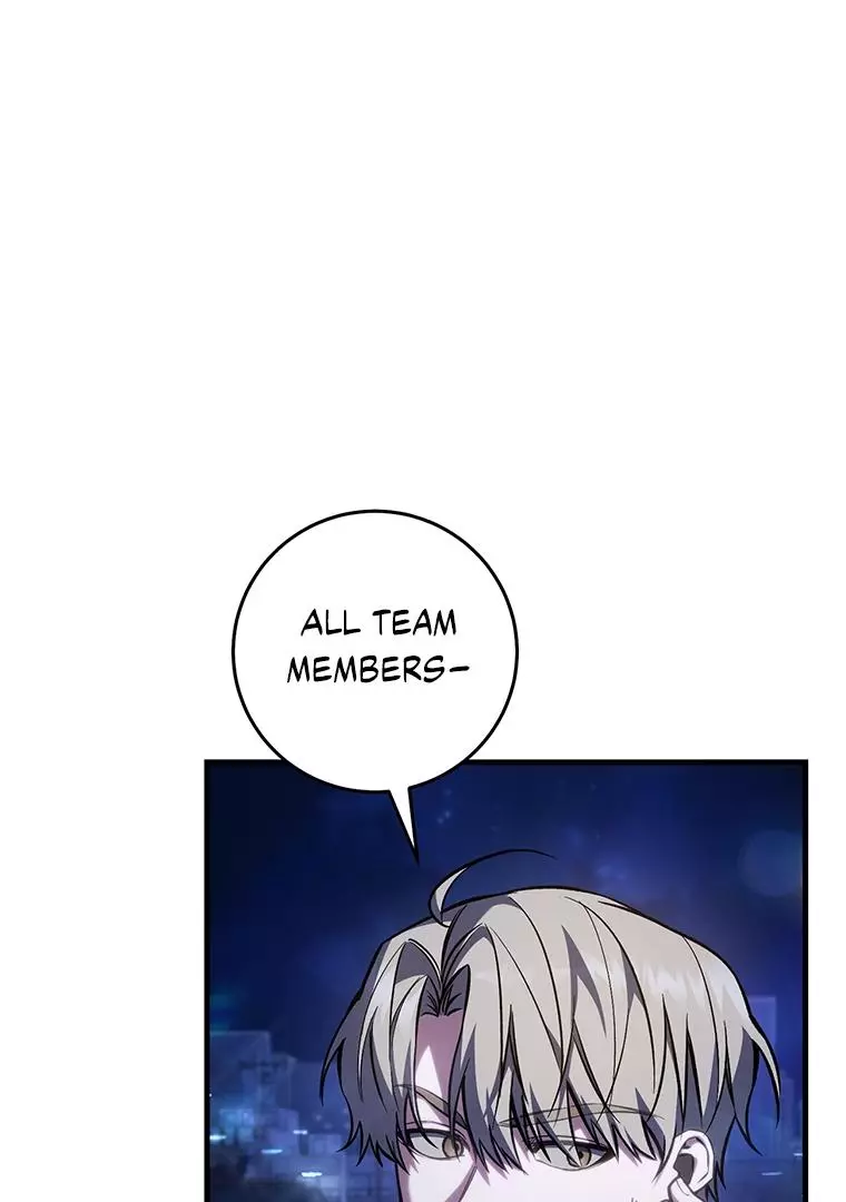 The Hunter Wants to Live Quietly Chapter 14 page 80
