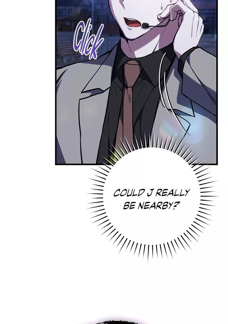 The Hunter Wants to Live Quietly Chapter 14 page 81