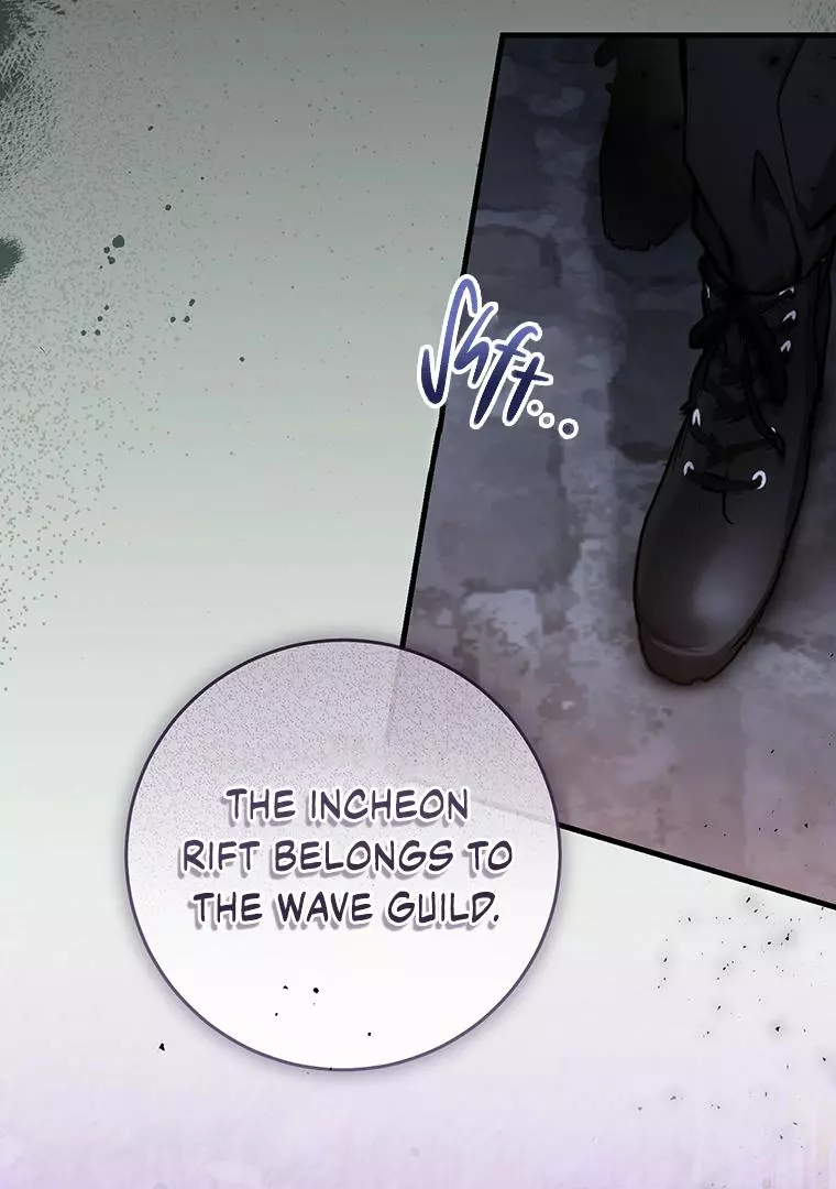 The Hunter Wants to Live Quietly Chapter 14 page 84