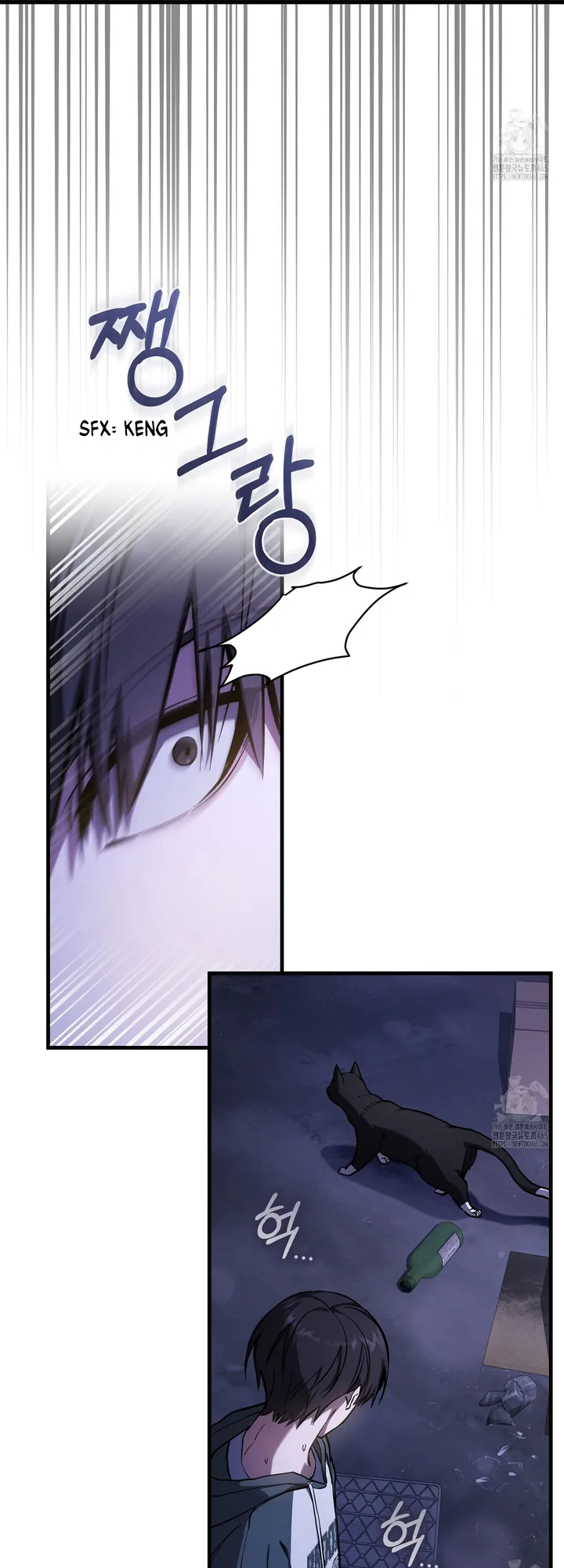 The Hunter Wants to Live Quietly Chapter 15 page 12