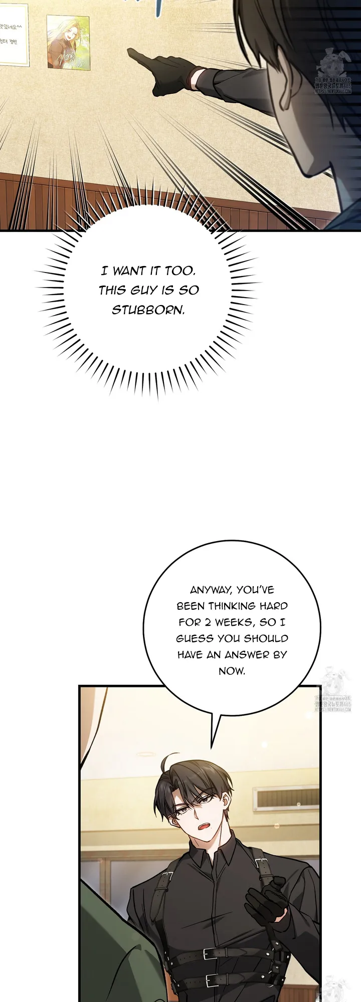 The Hunter Wants to Live Quietly Chapter 15 page 43