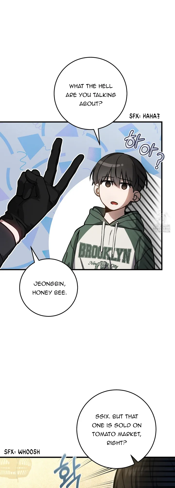 The Hunter Wants to Live Quietly Chapter 15 page 42