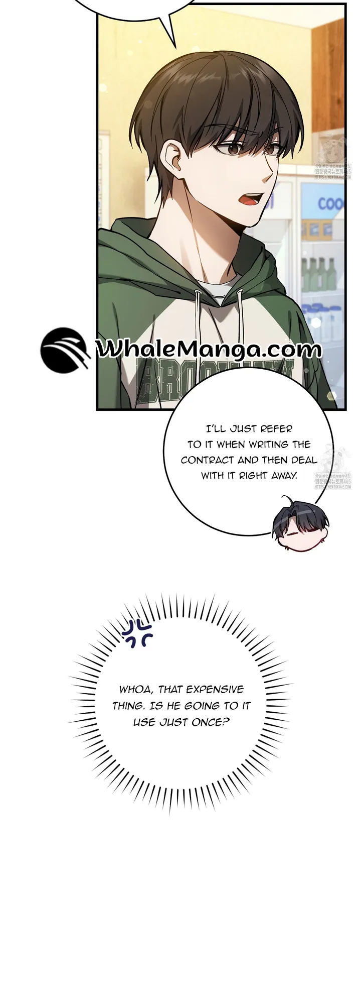 The Hunter Wants to Live Quietly Chapter 15 page 46
