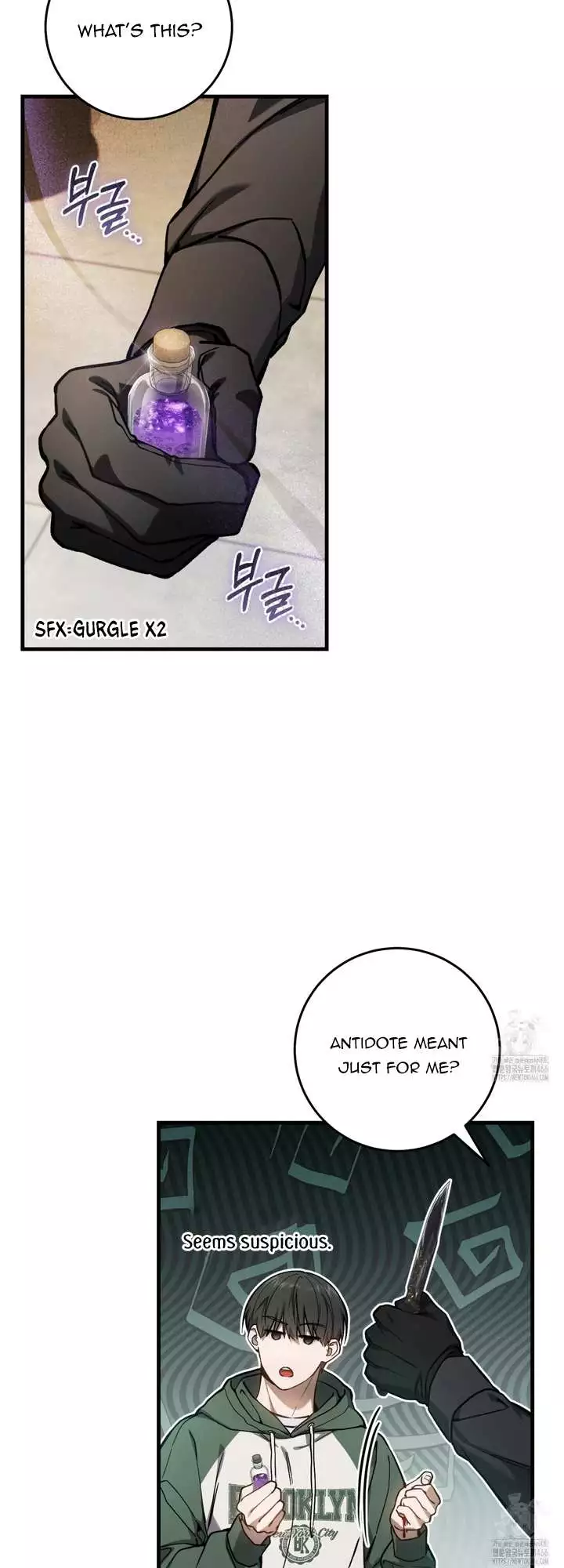 The Hunter Wants to Live Quietly Chapter 16 page 8