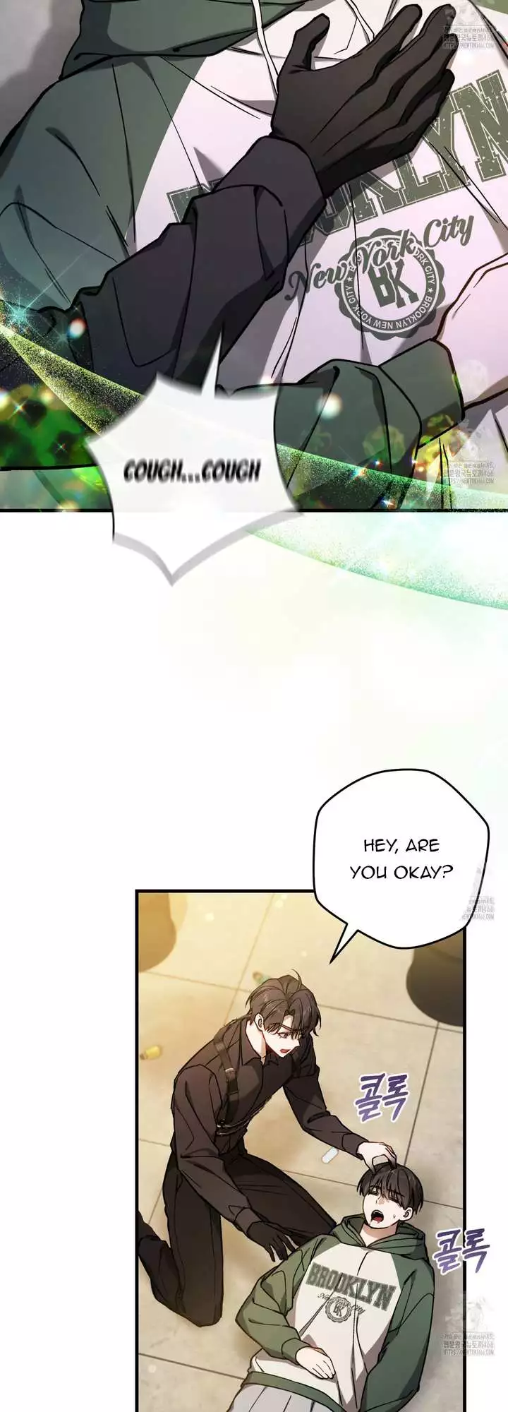 The Hunter Wants to Live Quietly Chapter 16 page 32