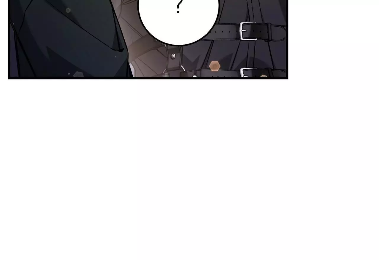 The Hunter Wants to Live Quietly Chapter 17 page 50