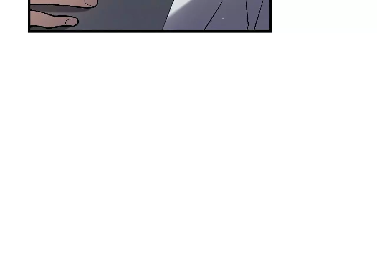 The Hunter Wants to Live Quietly Chapter 17 page 94