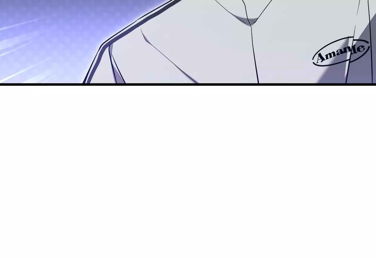 The Hunter Wants to Live Quietly Chapter 17 page 128