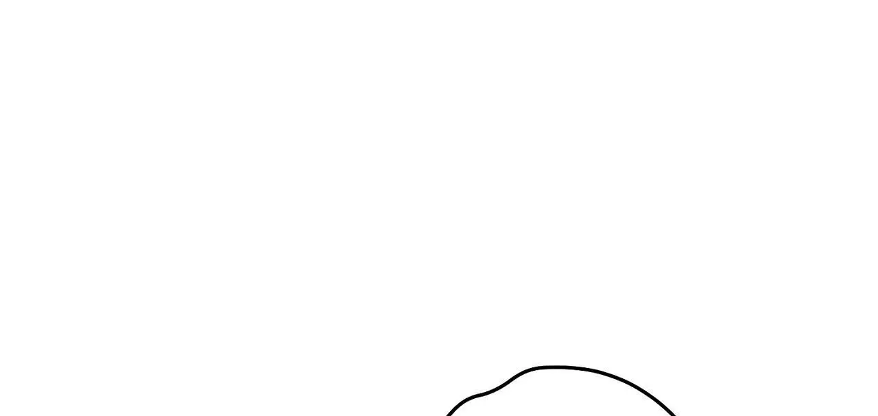 The Hunter Wants to Live Quietly Chapter 17 page 233