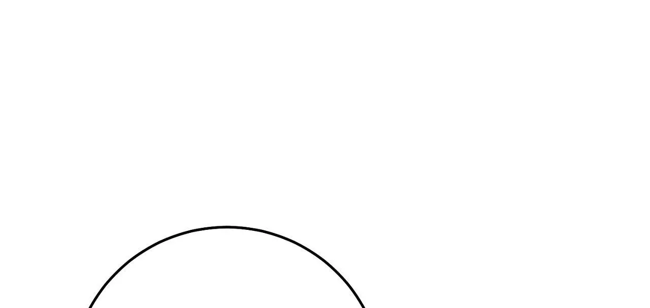 The Hunter Wants to Live Quietly Chapter 17 page 237