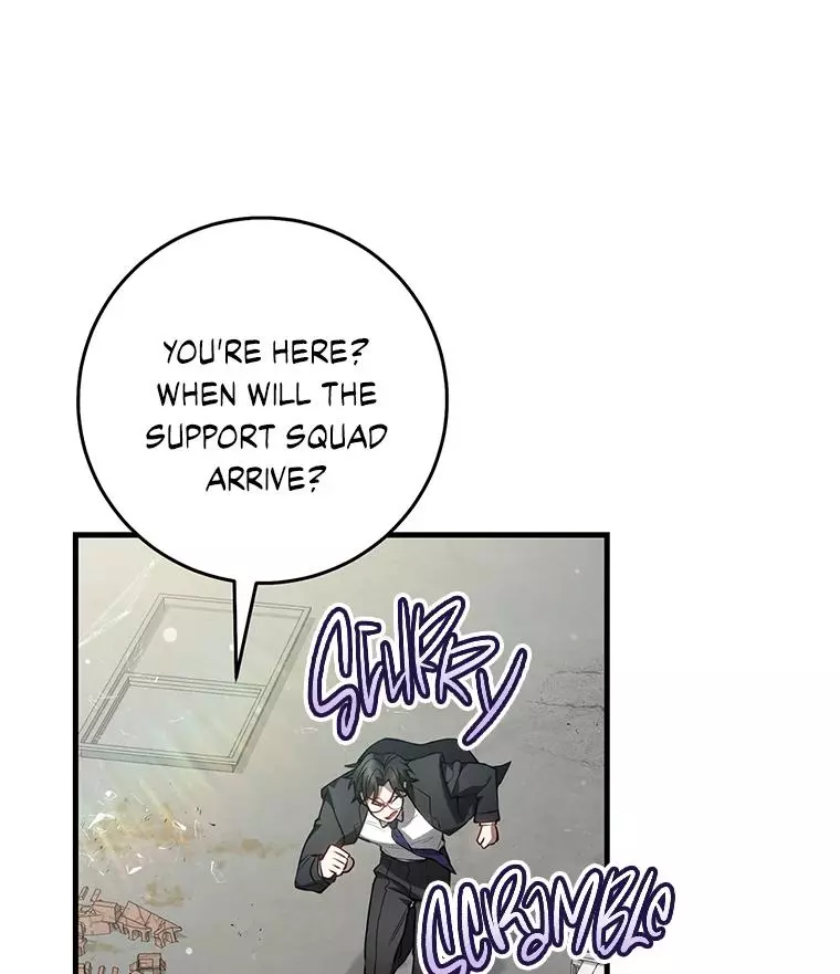 The Hunter Wants to Live Quietly Chapter 19 page 31
