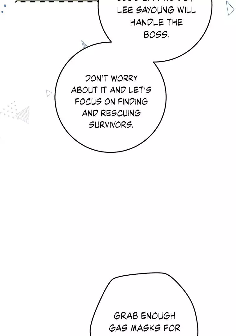 The Hunter Wants to Live Quietly Chapter 19 page 45