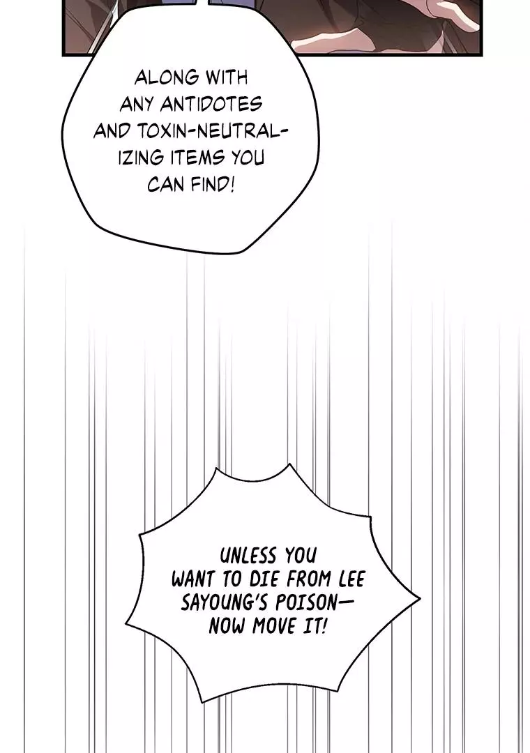 The Hunter Wants to Live Quietly Chapter 19 page 47