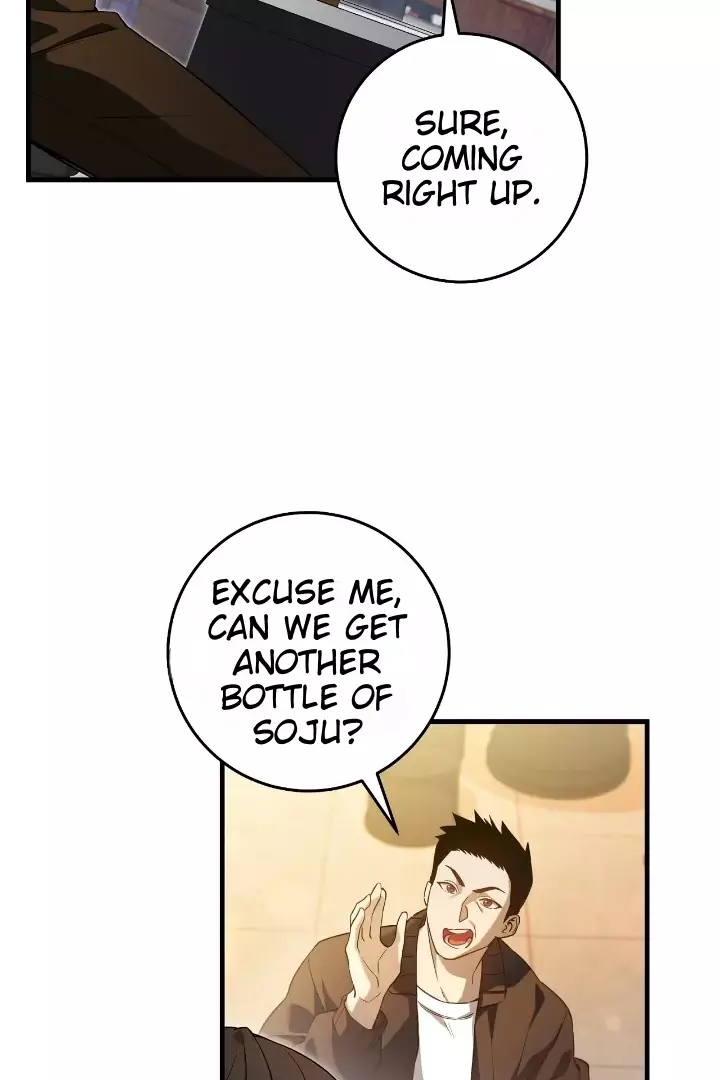 The Hunter Wants to Live Quietly Chapter 2 page 3
