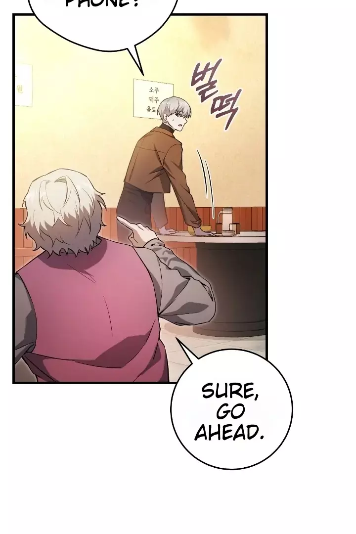 The Hunter Wants to Live Quietly Chapter 2 page 60