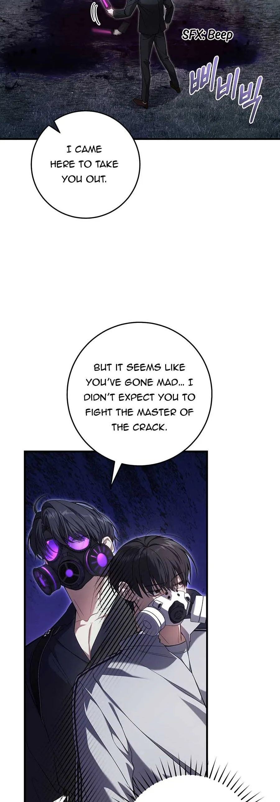 The Hunter Wants to Live Quietly Chapter 20 page 18