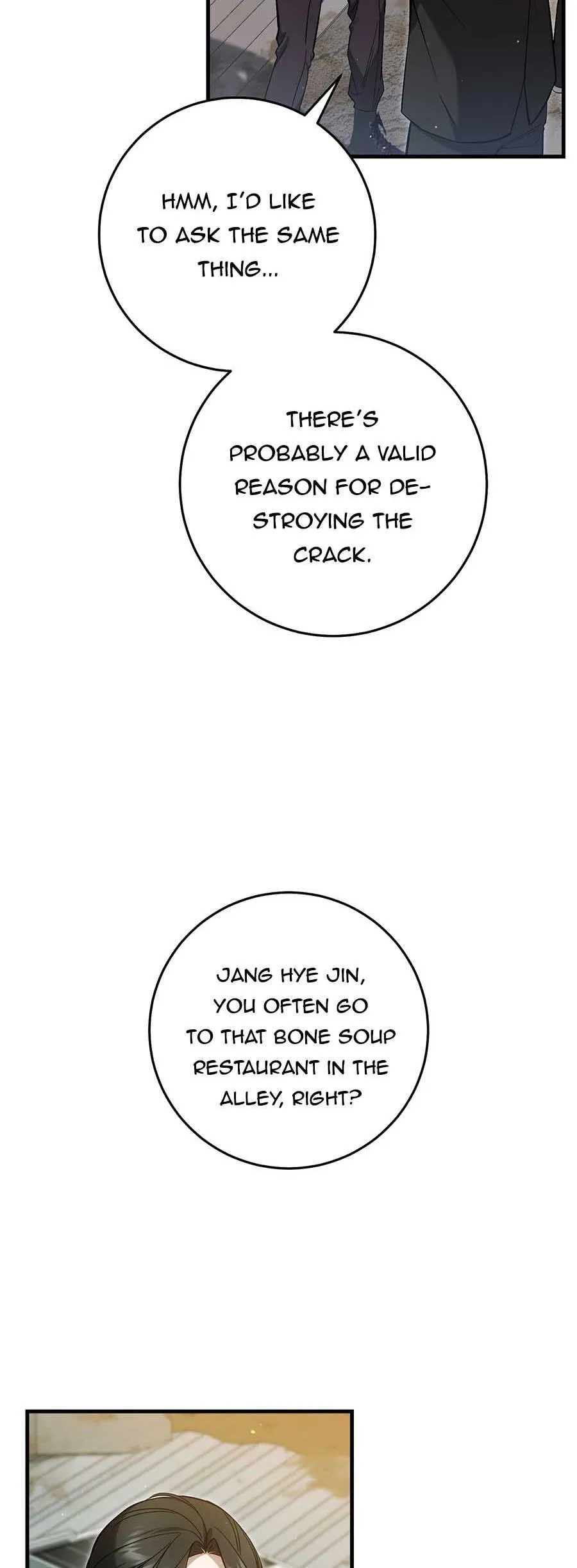 The Hunter Wants to Live Quietly Chapter 20 page 35