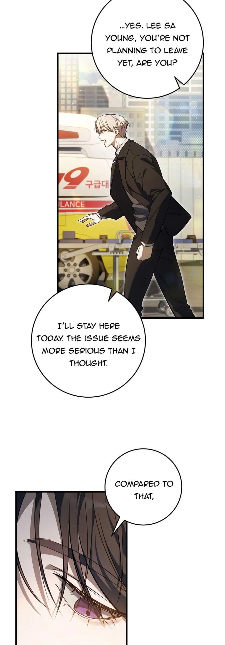 The Hunter Wants to Live Quietly Chapter 20 page 46