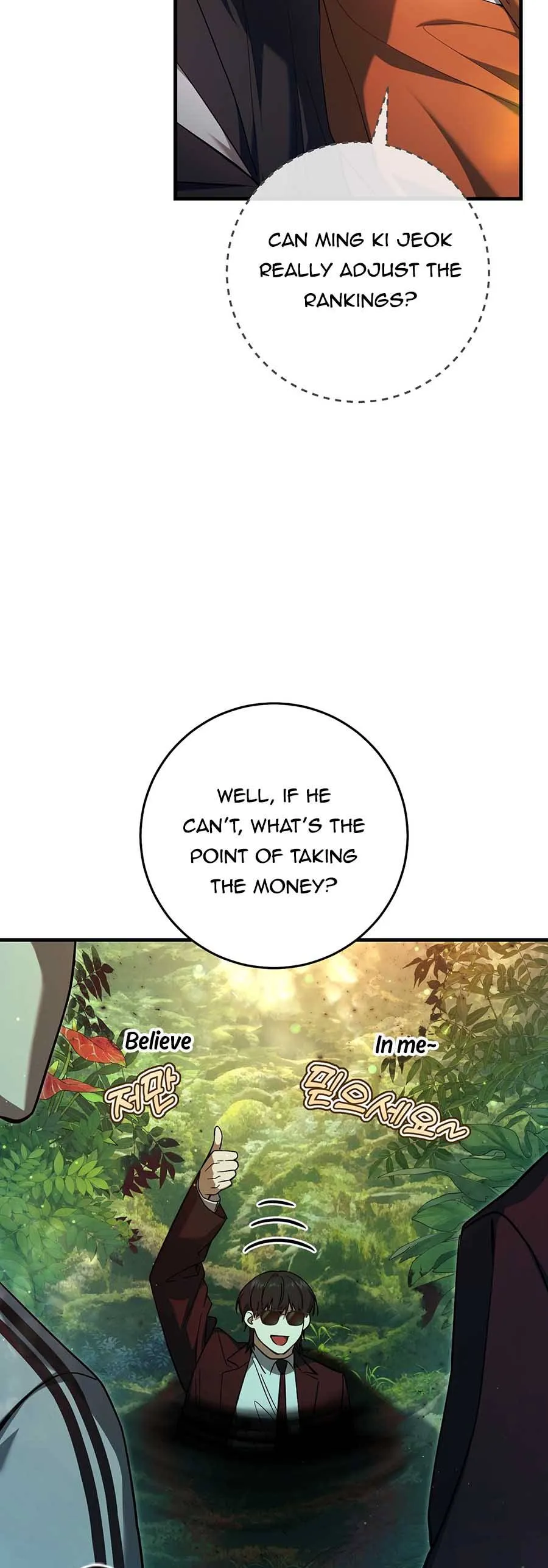 The Hunter Wants to Live Quietly Chapter 20 page 44