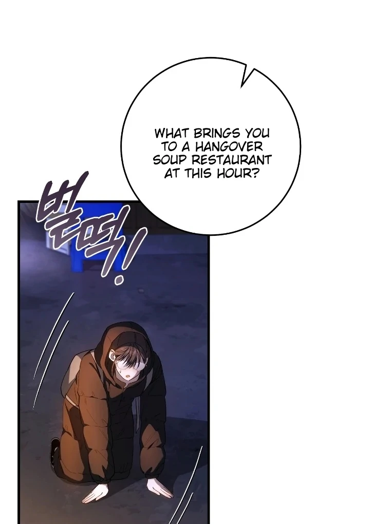 The Hunter Wants to Live Quietly Chapter 21 page 25