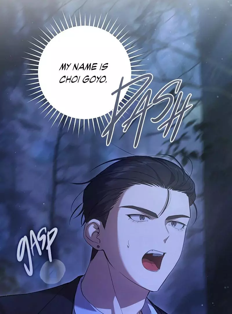 The Hunter Wants to Live Quietly Chapter 24 page 3