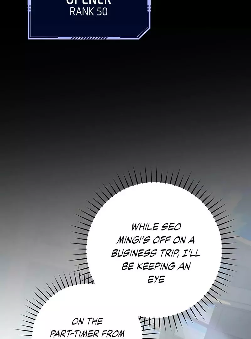 The Hunter Wants to Live Quietly Chapter 24 page 5