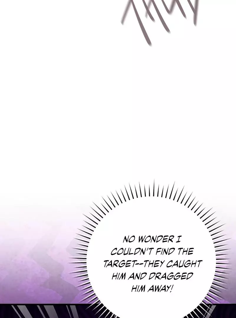 The Hunter Wants to Live Quietly Chapter 24 page 15