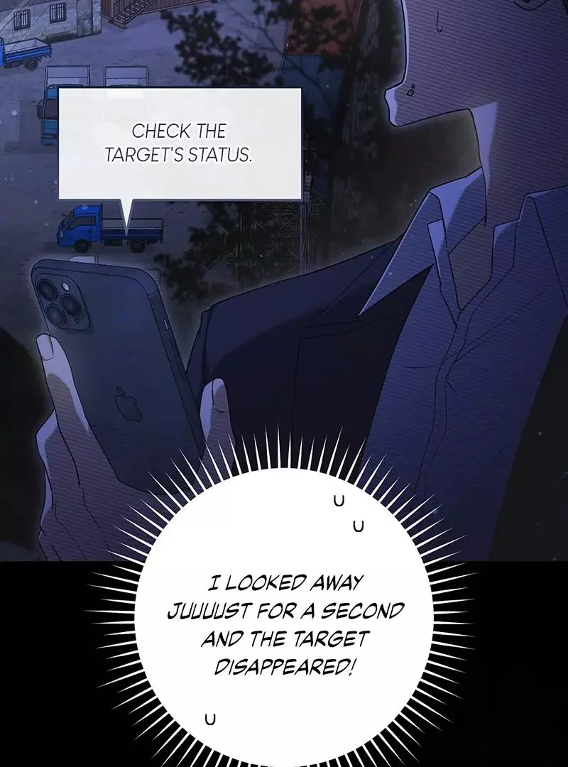 The Hunter Wants to Live Quietly Chapter 24 page 10