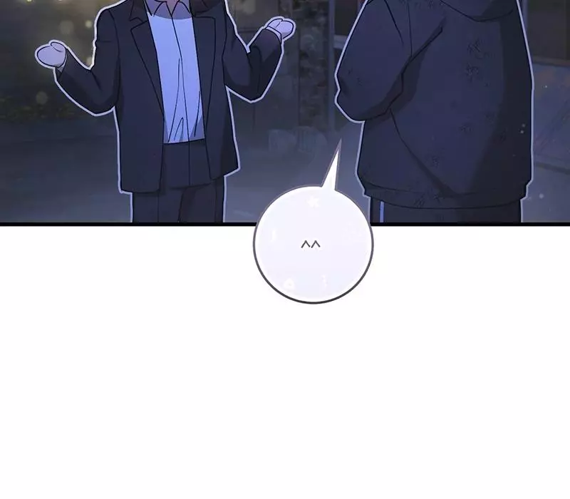 The Hunter Wants to Live Quietly Chapter 24 page 66