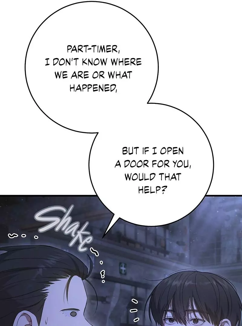 The Hunter Wants to Live Quietly Chapter 24 page 67
