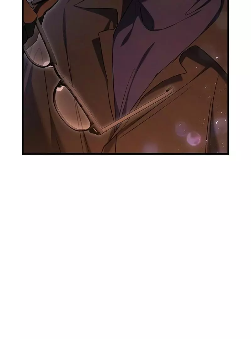 The Hunter Wants to Live Quietly Chapter 24 page 107