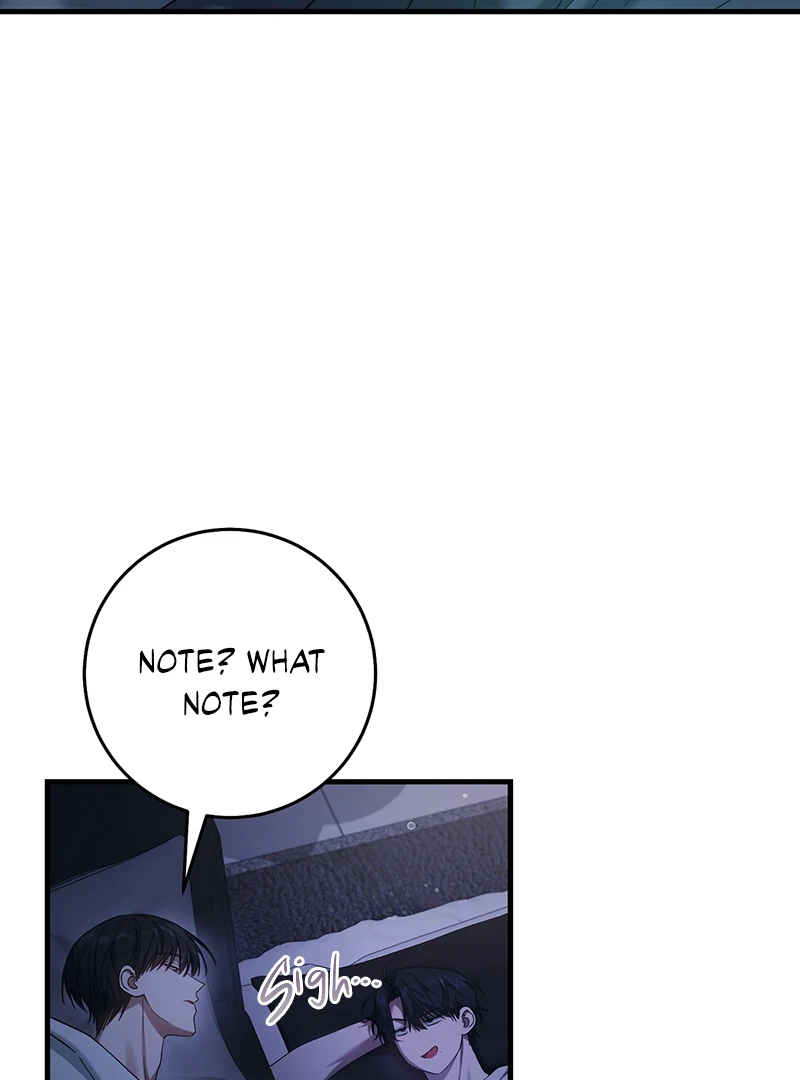 The Hunter Wants to Live Quietly Chapter 26 page 3