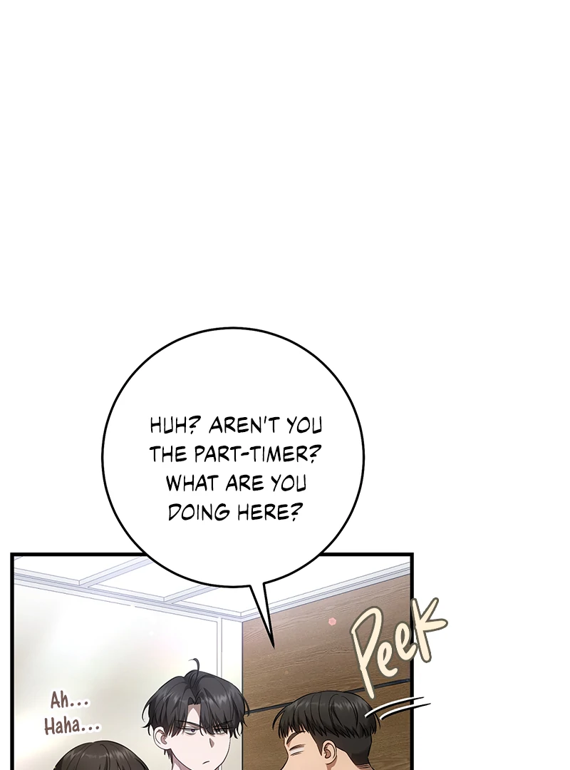 The Hunter Wants to Live Quietly Chapter 26 page 33