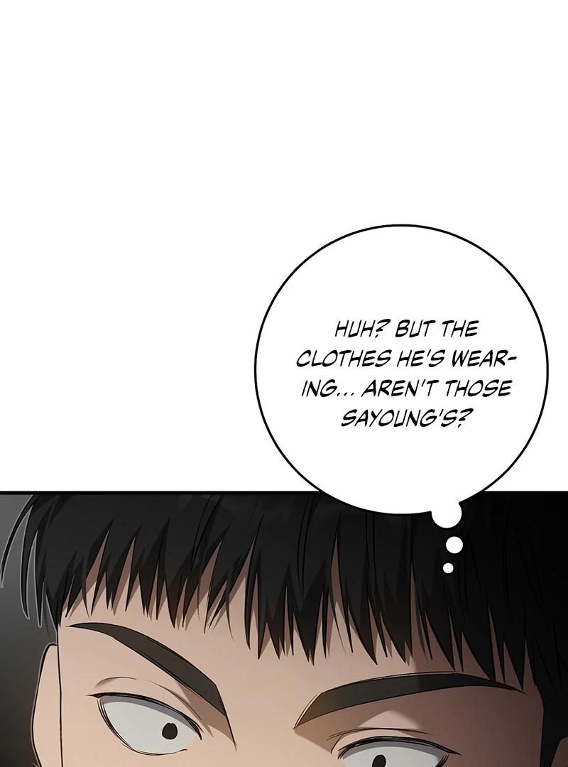 The Hunter Wants to Live Quietly Chapter 26 page 35