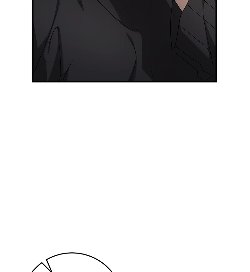 The Hunter Wants to Live Quietly Chapter 26 page 42