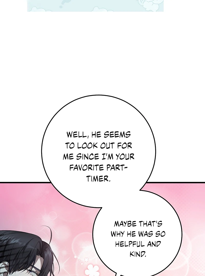 The Hunter Wants to Live Quietly Chapter 26 page 51