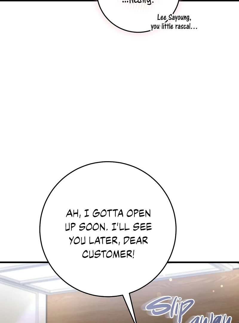 The Hunter Wants to Live Quietly Chapter 26 page 53