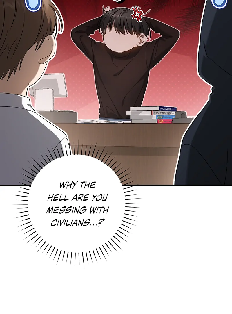 The Hunter Wants to Live Quietly Chapter 26 page 90