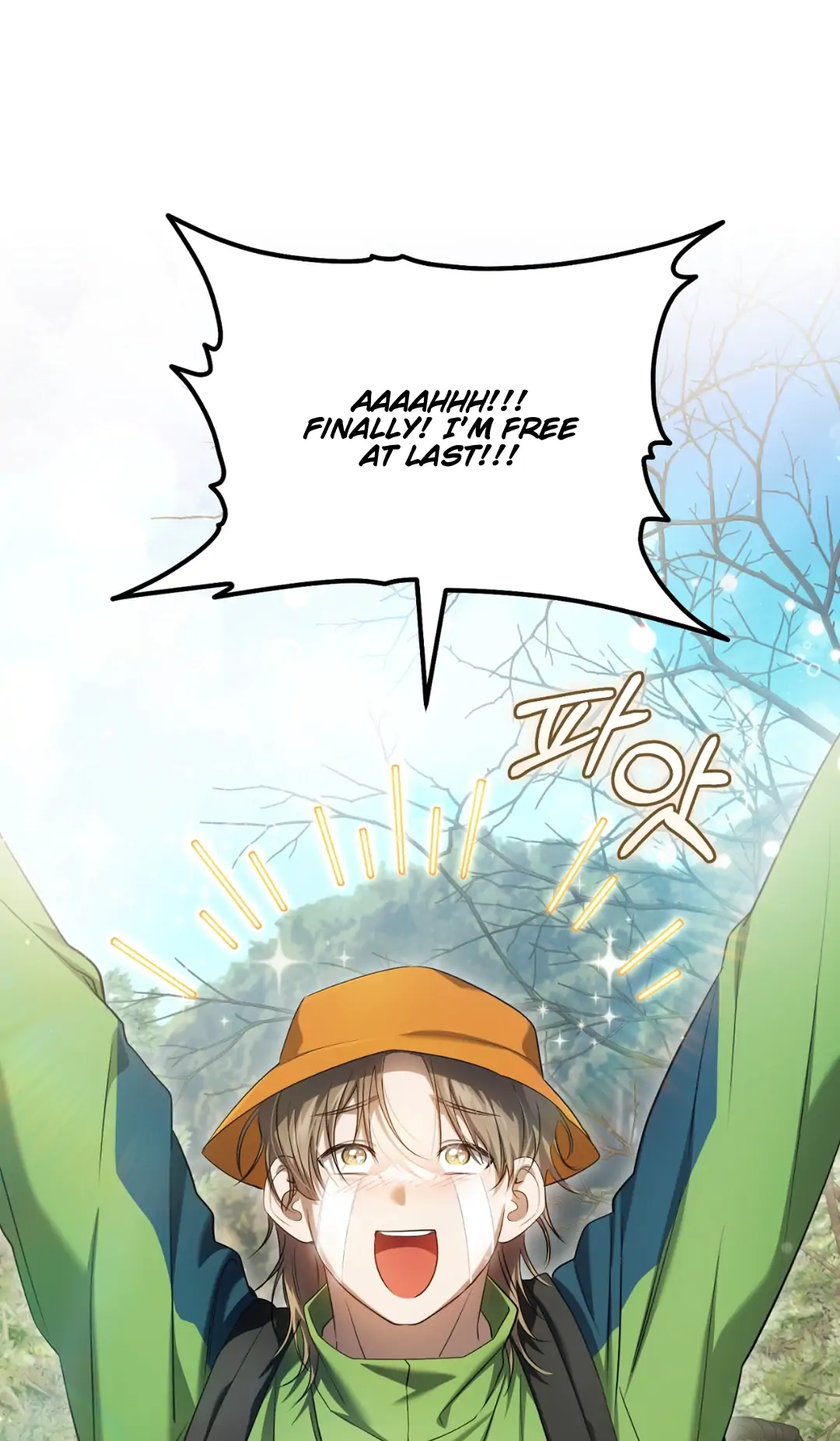 The Hunter Wants to Live Quietly Chapter 29 page 5
