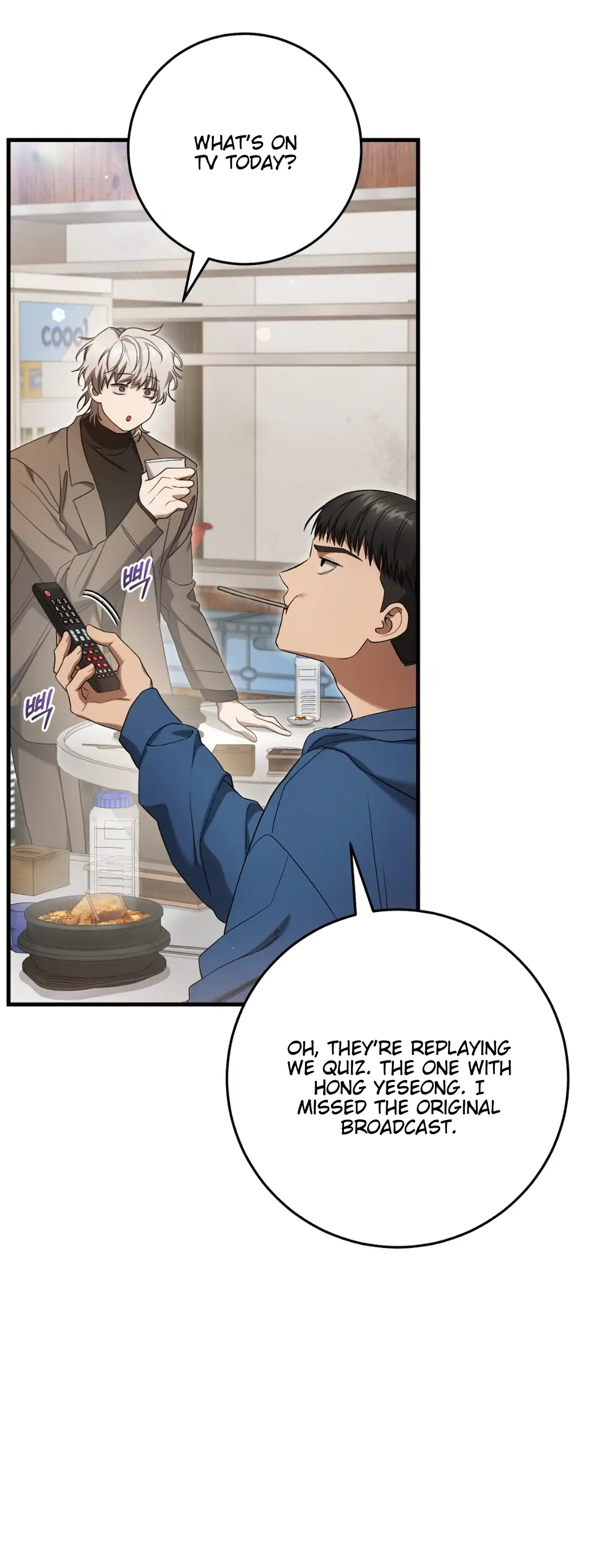 The Hunter Wants to Live Quietly Chapter 29 page 21