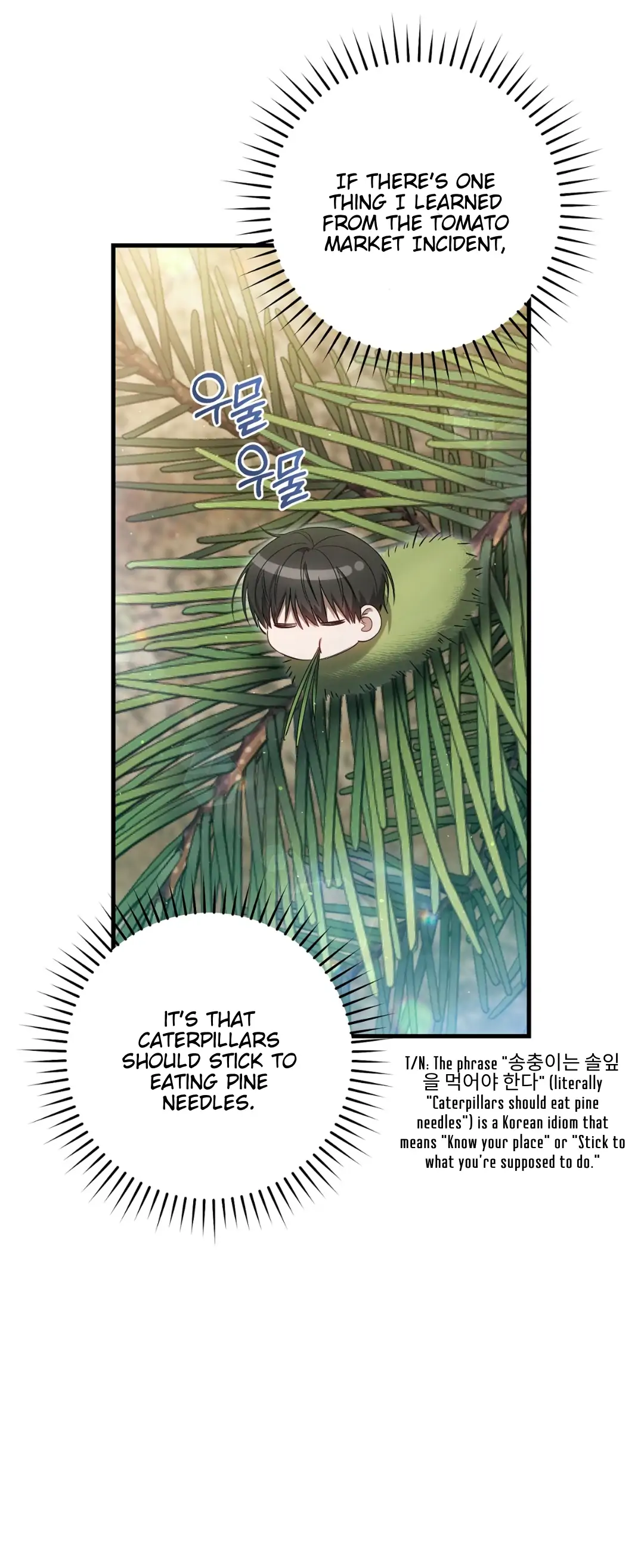 The Hunter Wants to Live Quietly Chapter 29 page 38