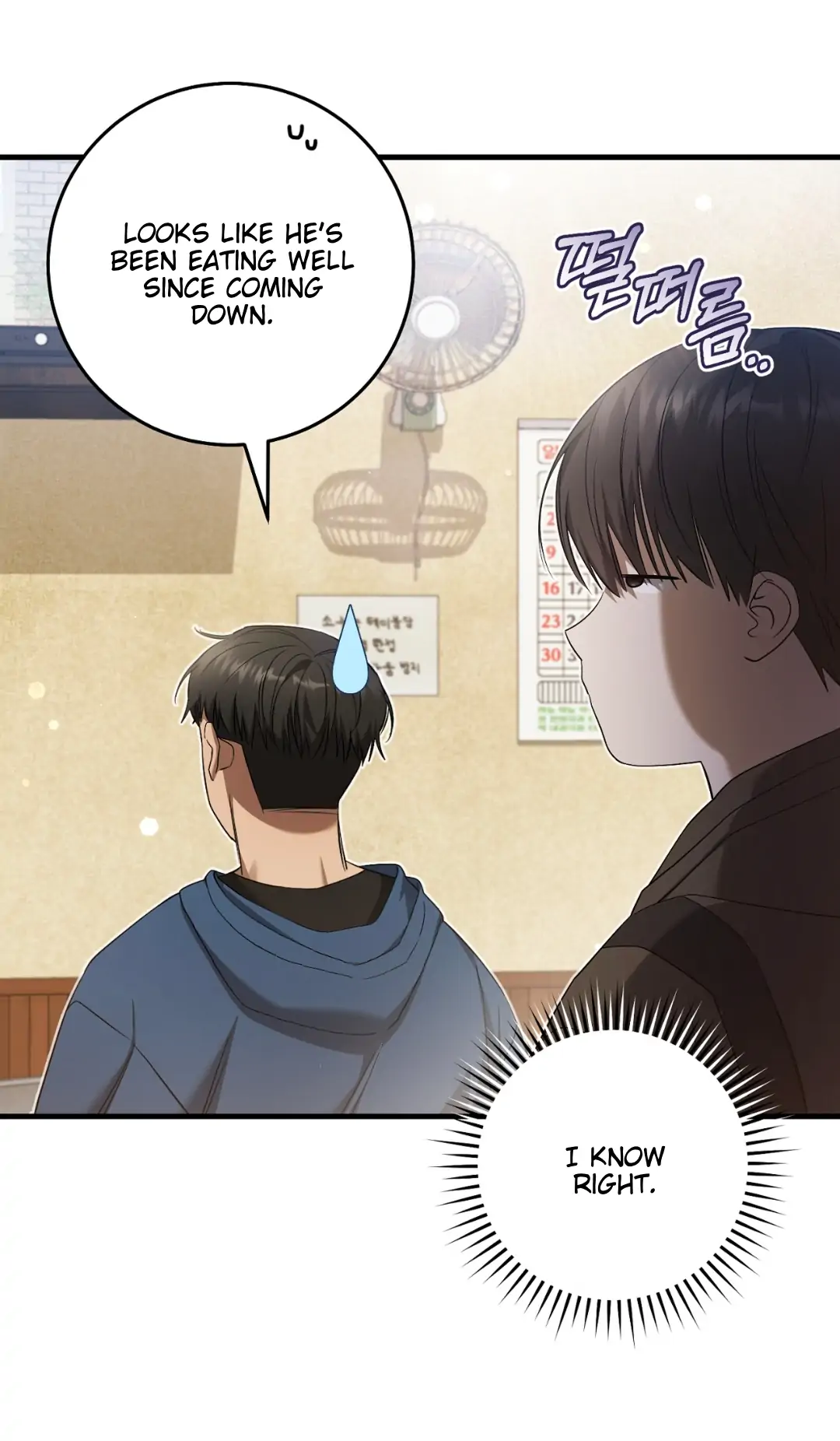 The Hunter Wants to Live Quietly Chapter 29 page 27