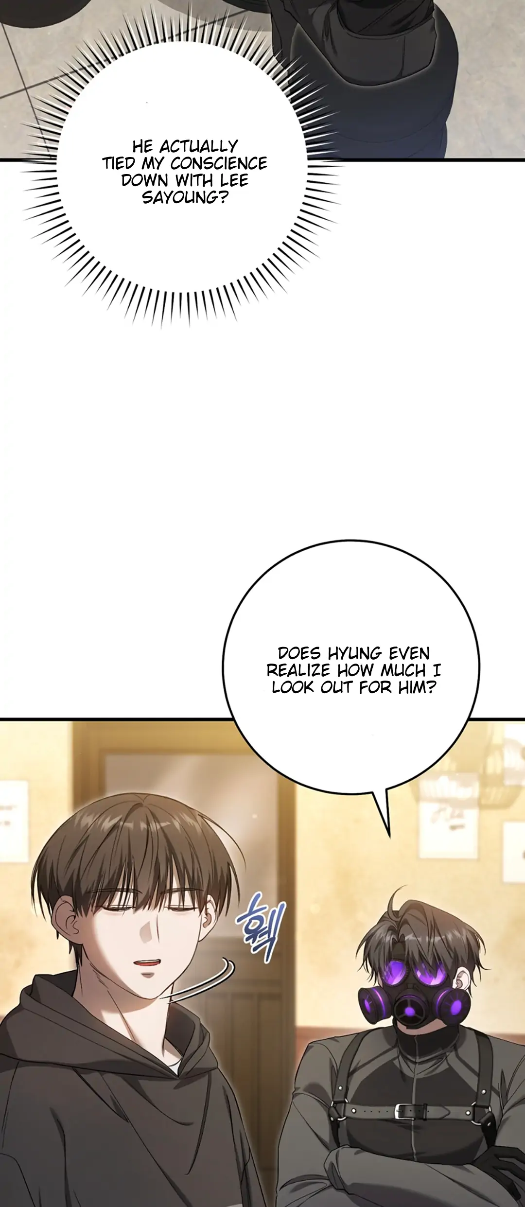 The Hunter Wants to Live Quietly Chapter 29 page 53